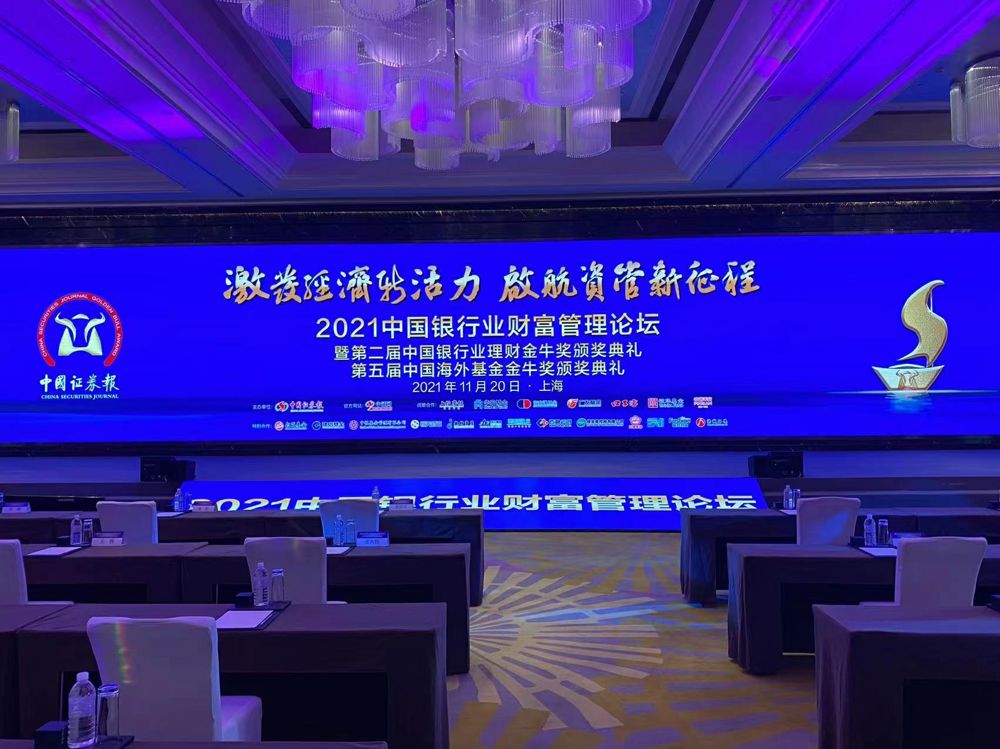 上?；顒覮ED屏租賃